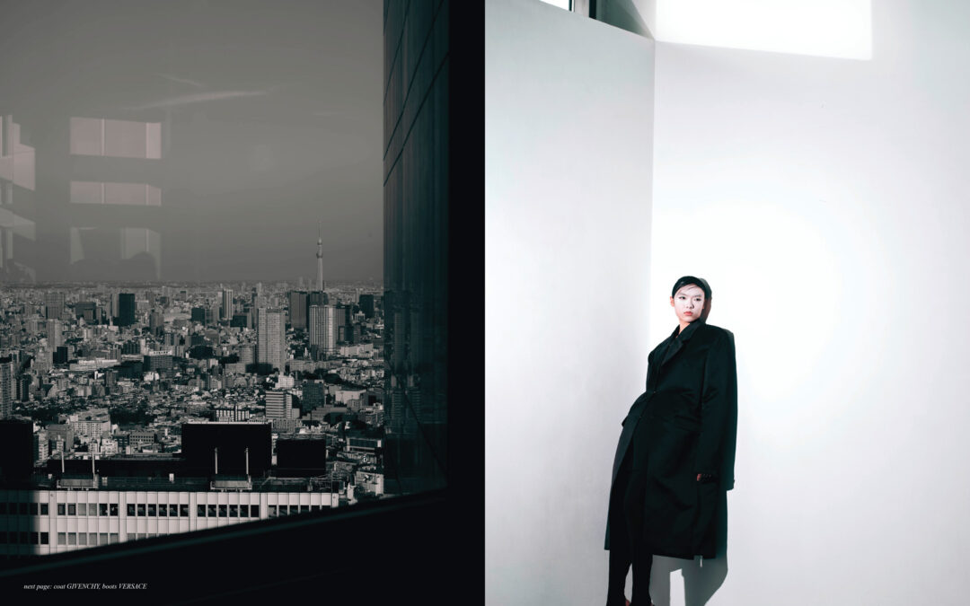 Vogue Phillipins